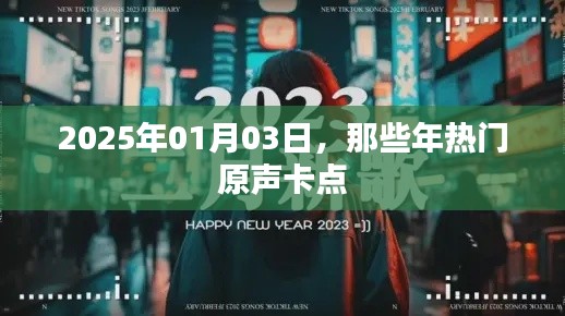 模特 第30页
