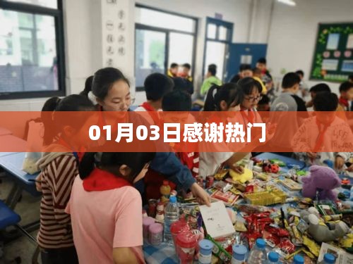 模特 第29页