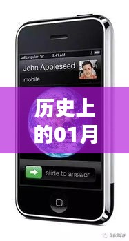 vivo手机发展史，探寻历史上的热门机型发布日