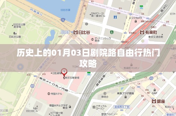 明眸皓齿