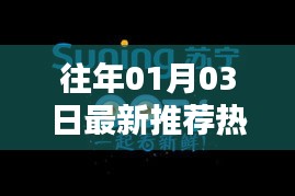 群雌粥粥