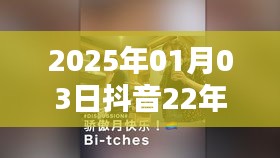 抖音热门句子大盘点，精选短句，触动心灵
