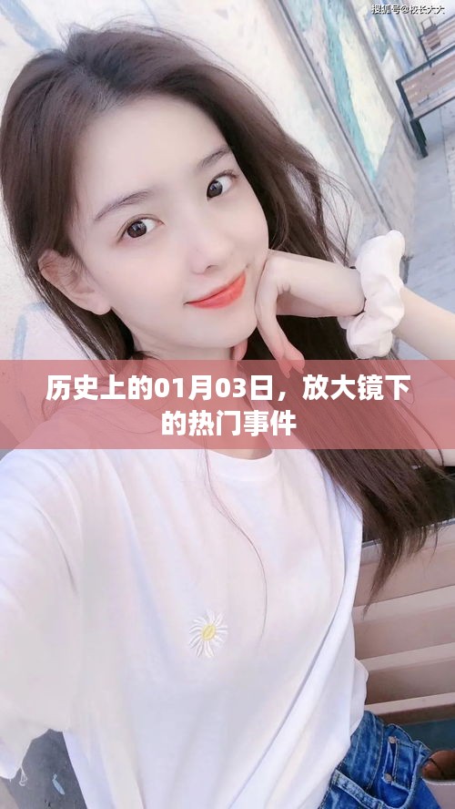 模特 第24页