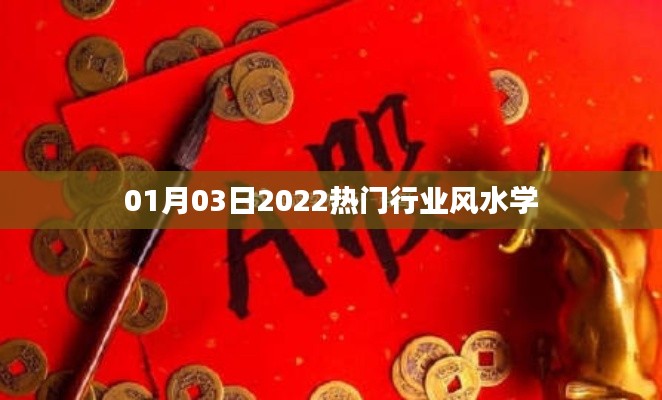 优秀摄影 第24页