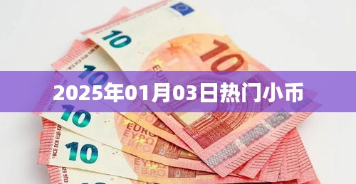 优秀摄影 第23页