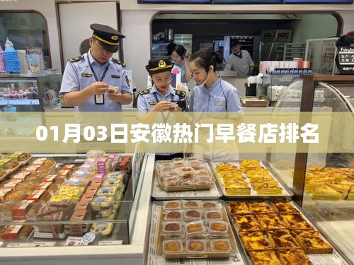 贵在知心