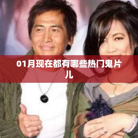 关于我们 第24页