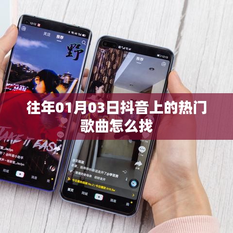 优秀摄影 第22页
