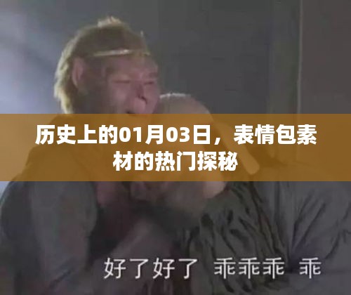 风驰电掣