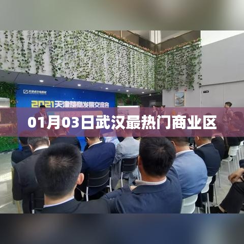 风流潇洒