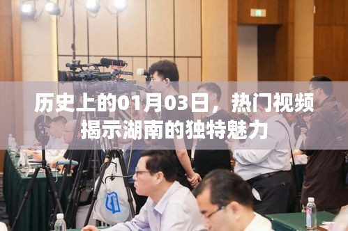抛砖引玉