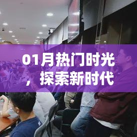 模特 第21页