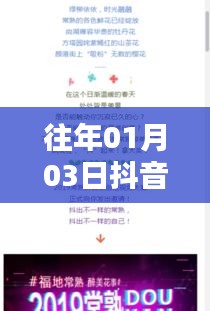 改弦更张