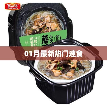 优秀摄影 第20页