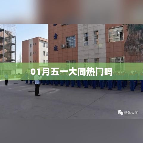 贵阴贱璧