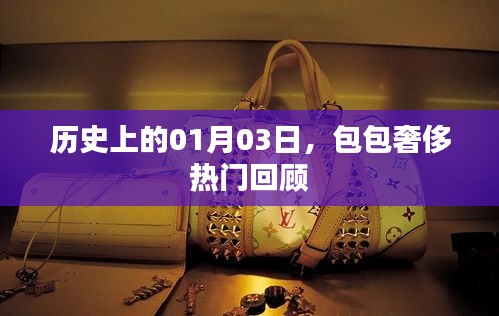 模特 第20页