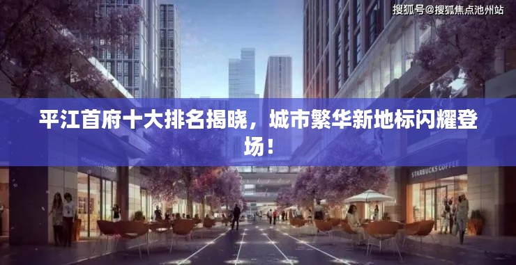 一张一翕