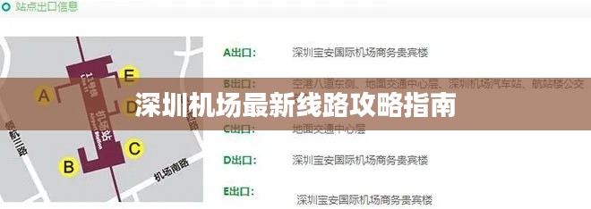 倦鸟思归