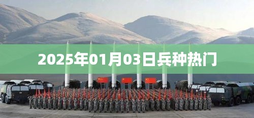 关于我们 第19页