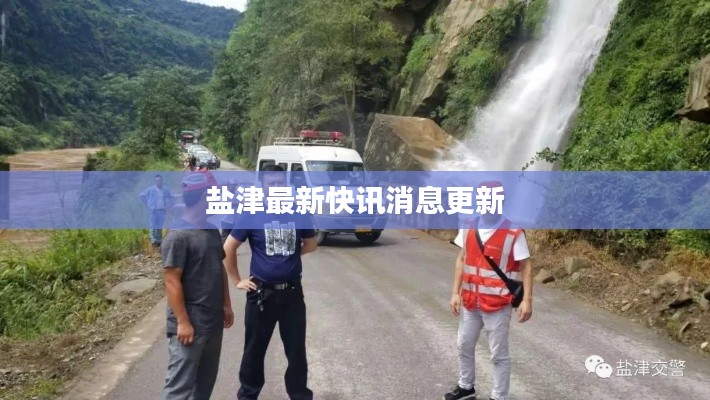 凿壁偷光