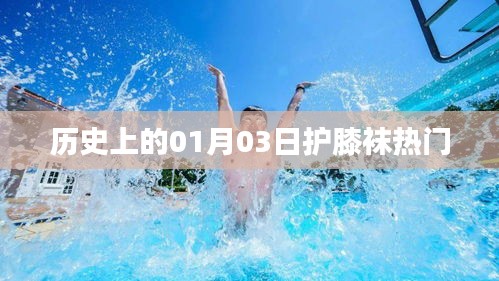 关于我们 第18页