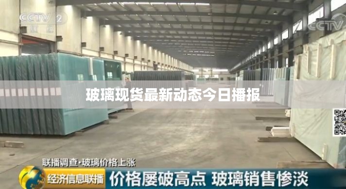 关于我们 第17页