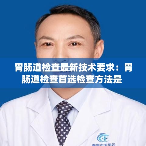 鸟革翬飞