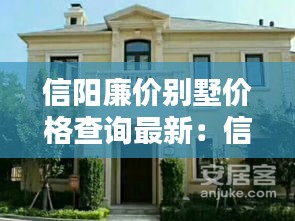德才兼备