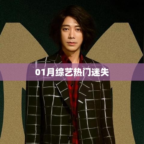 学贵有疑