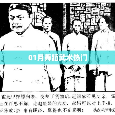 关于我们 第15页