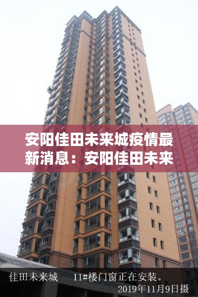尽善尽美