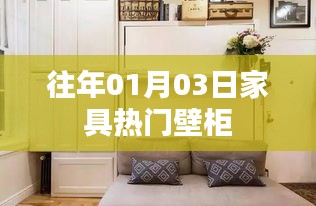 云屯鸟散