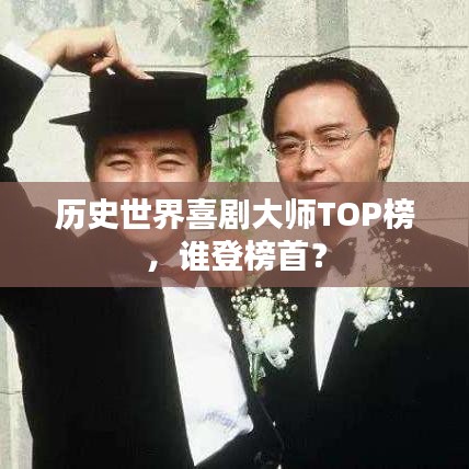 破衲疏羹