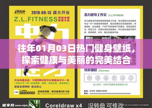 狗尾续貂