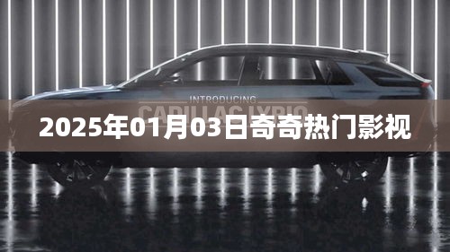 神气十足