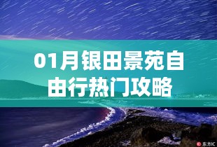 定谋贵决