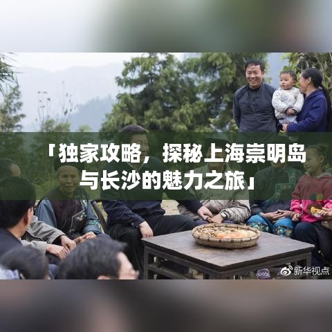 春雨贵如油