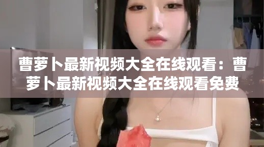 集腋成裘