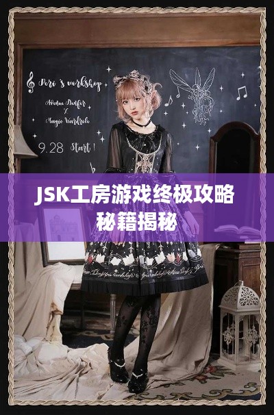 优秀摄影 第11页