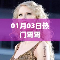 漫不经心