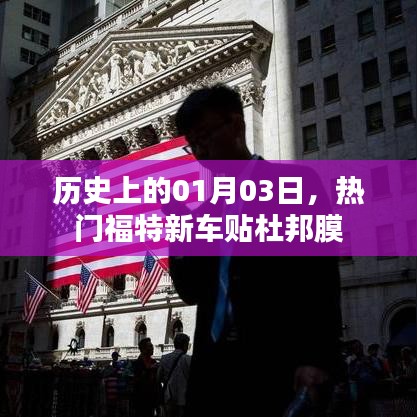 落落大方