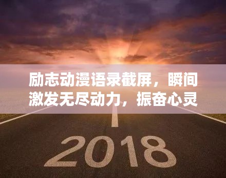 优秀摄影 第10页