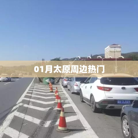 娇小玲珑