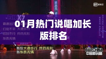 模特 第10页
