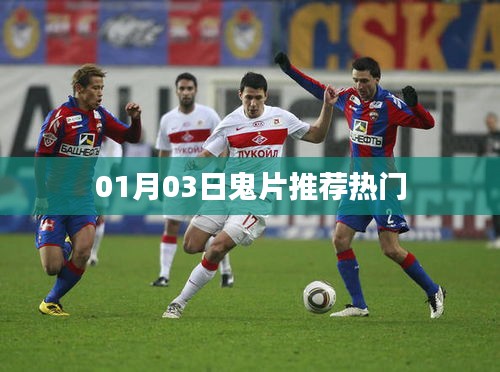 抱朴含真