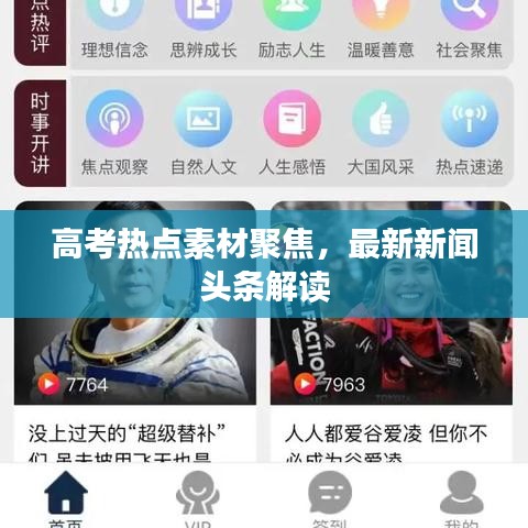 降尊纡贵