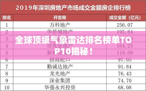 江南烟雨断桥殇