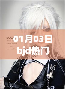 关于我们 第9页