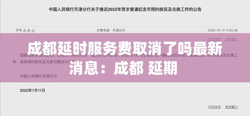 南辕北辙