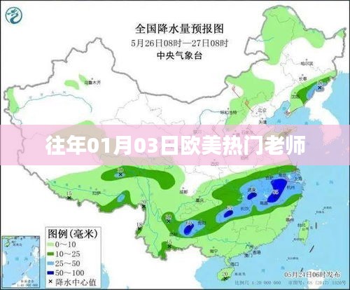 关于我们 第7页
